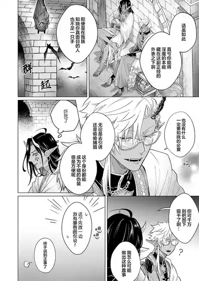 第125頁圖