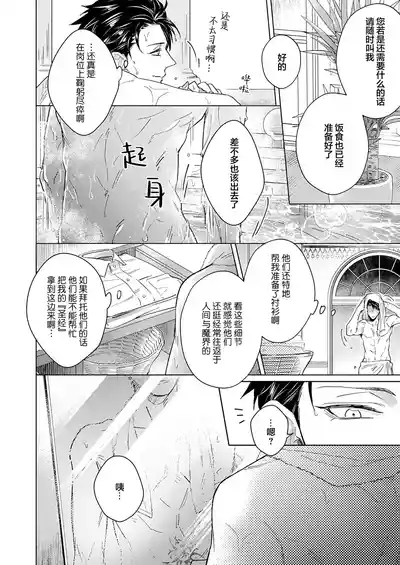 第133頁圖
