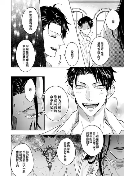 第137頁圖