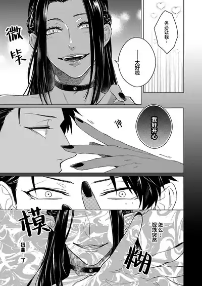第13頁圖