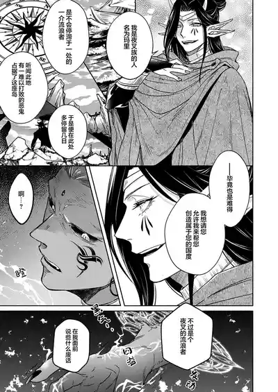 第153頁圖