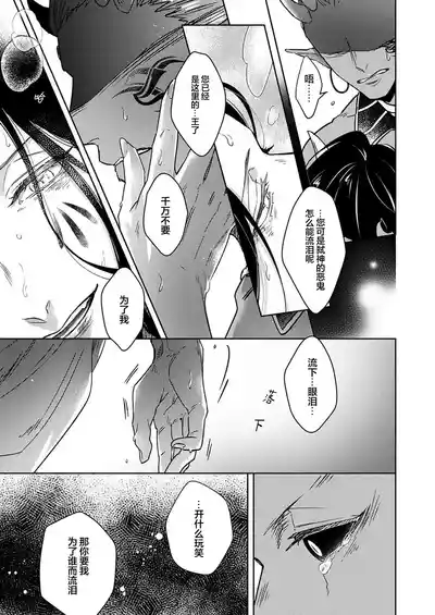 第169頁圖