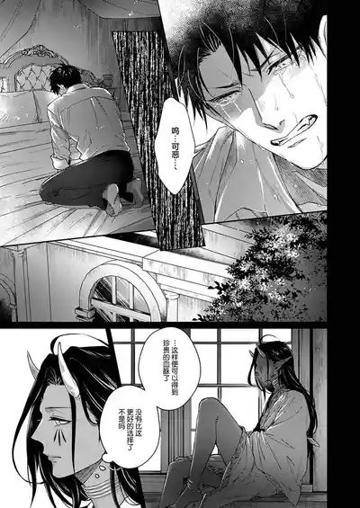 第173頁圖