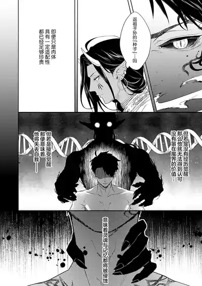 第181頁圖
