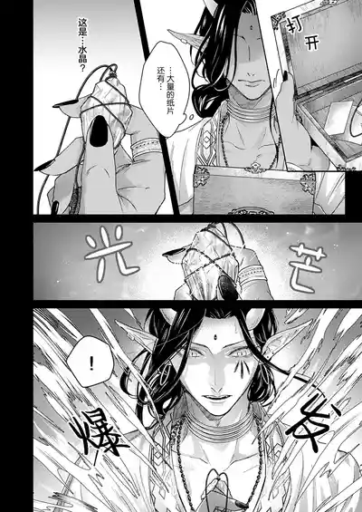 第185頁圖
