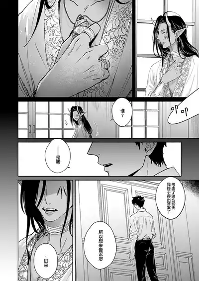 第189頁圖