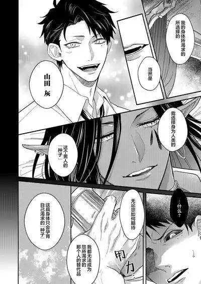 第213頁圖