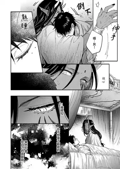 第217頁圖