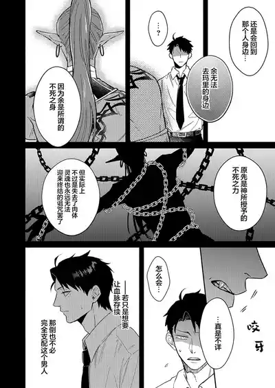 第221頁圖
