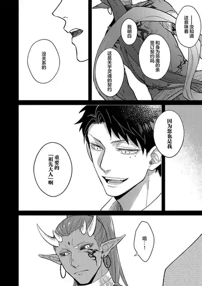 第225頁圖
