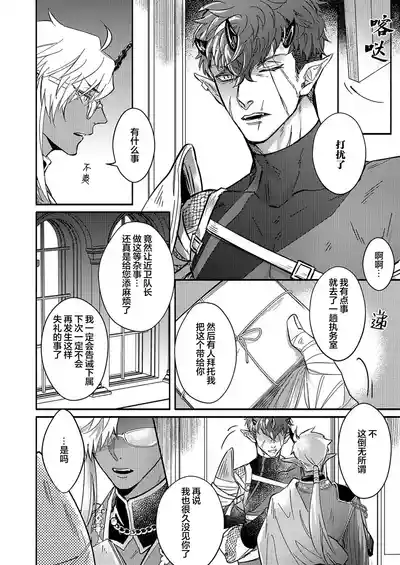 第241頁圖