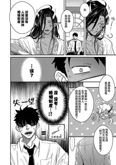 第245頁圖