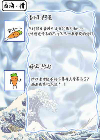 第249頁圖