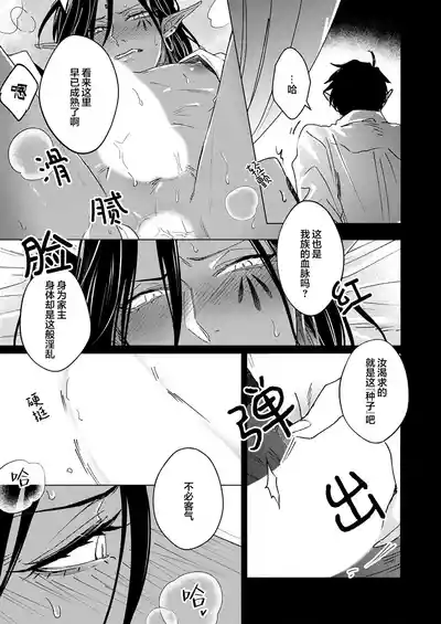 第93頁圖