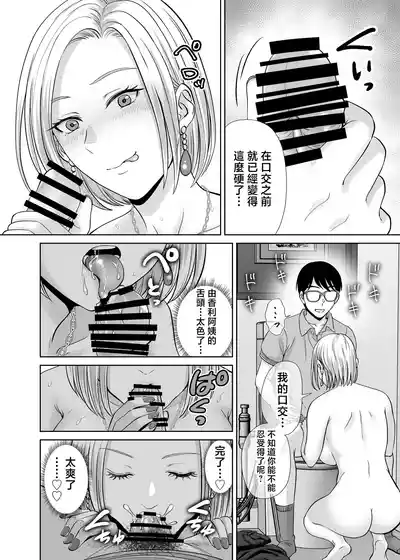 第21頁圖