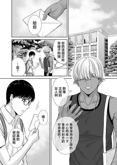 第41頁圖