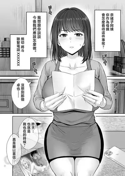 第45頁圖