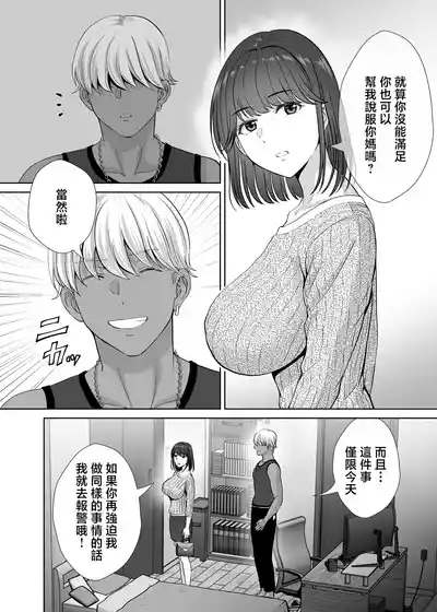 第53頁圖