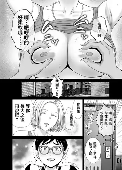 第5頁圖