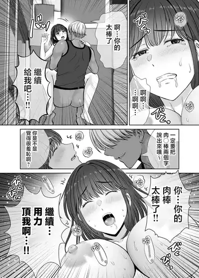第77頁圖