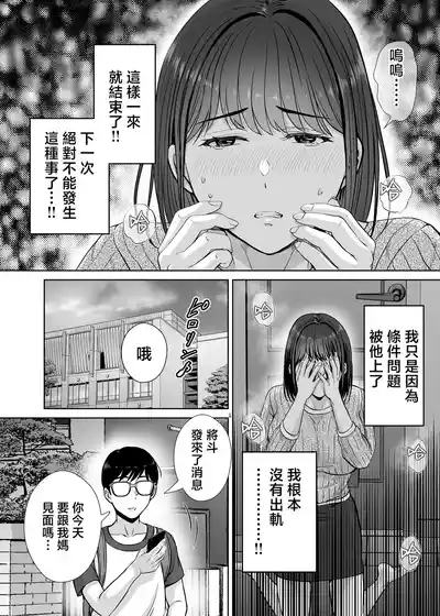 第85頁圖