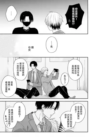 第125页图