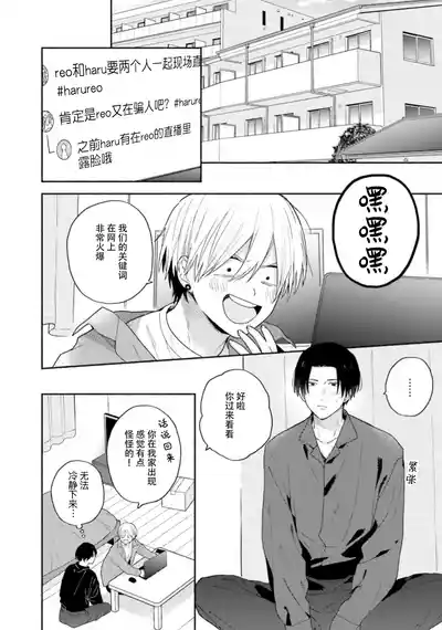 第165页图