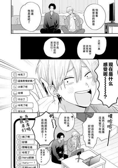 第169页图