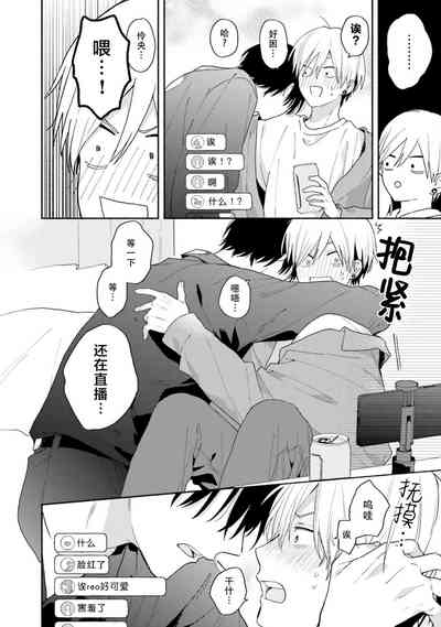 第173页图