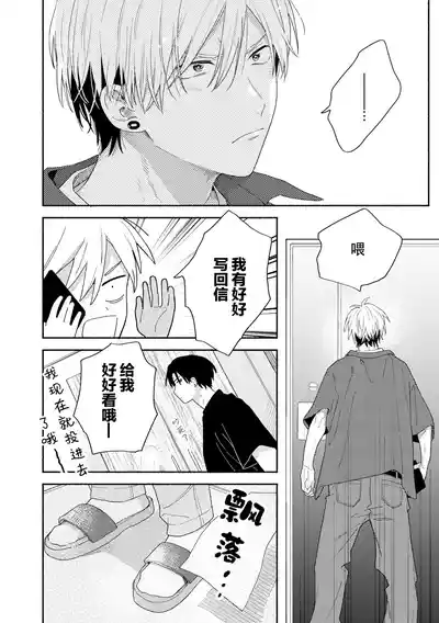 第33页图