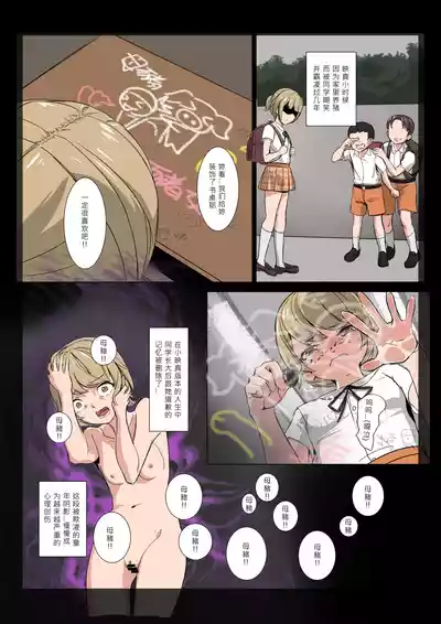 第17頁 封面 - HaSM.cc