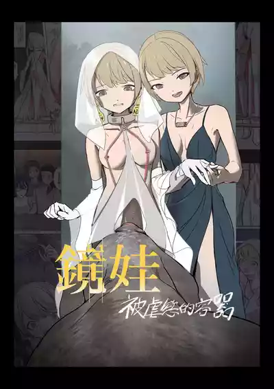 第1頁 封面 - HaSM.cc