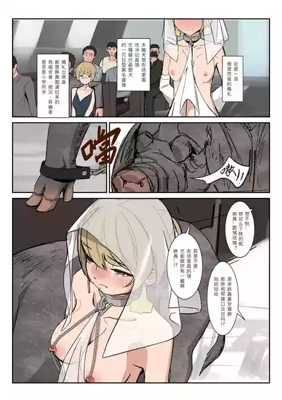 第9頁 封面 - HaSM.cc
