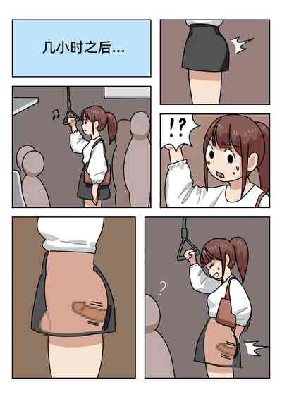 第121页图