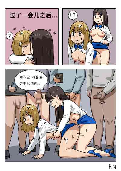 第141页图