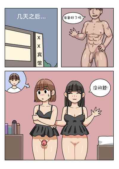 第165页图