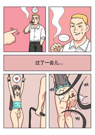 第257页图