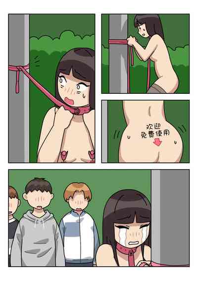 第57页图