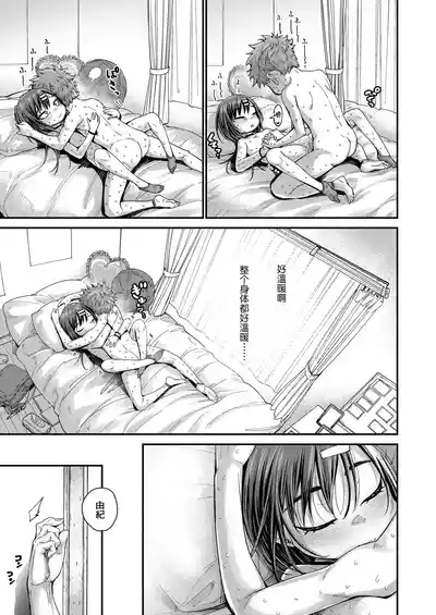 第25頁圖