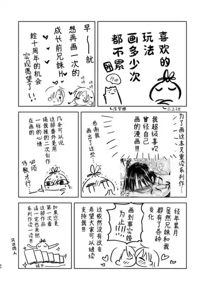 第41页图