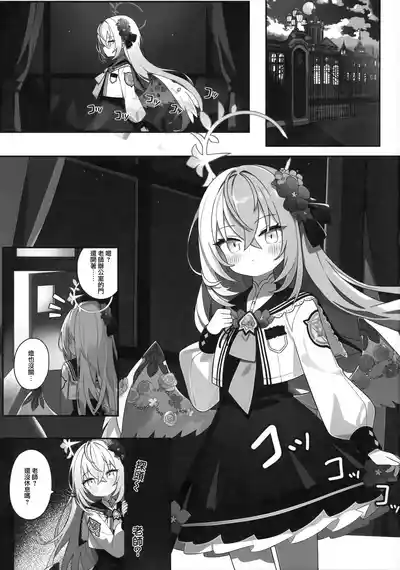 第5页图