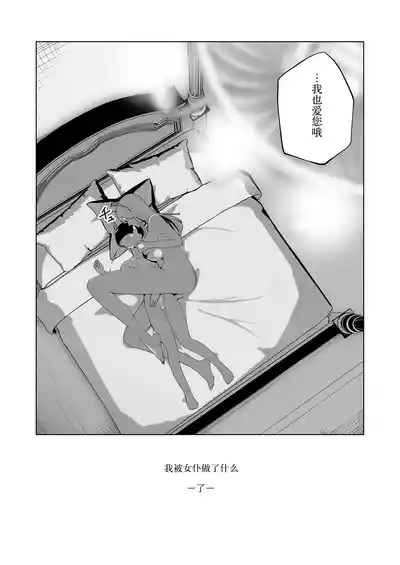 第41页图