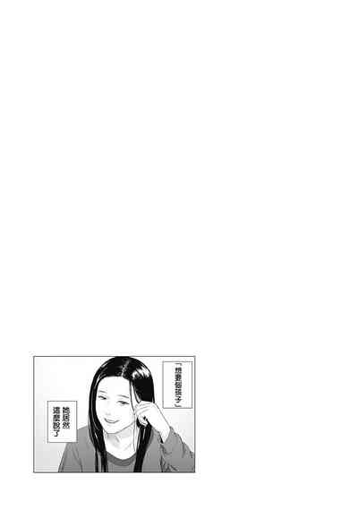 第121頁圖