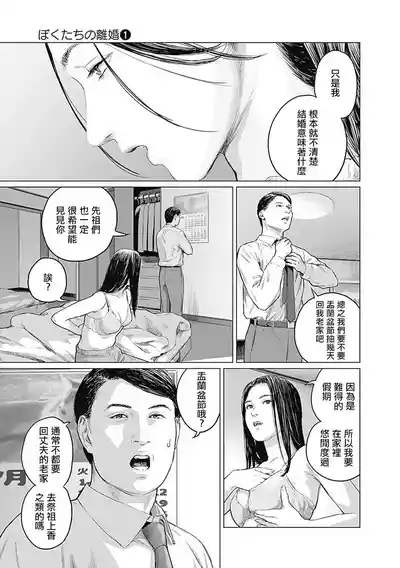 第125頁圖