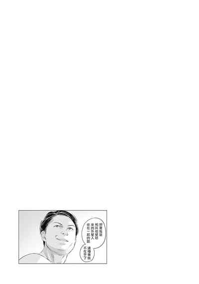 第157頁圖