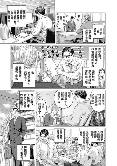 第165頁圖