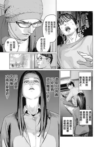 第173頁圖