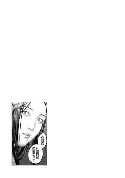 第193頁圖