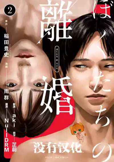 第201頁圖