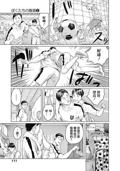 第317頁圖